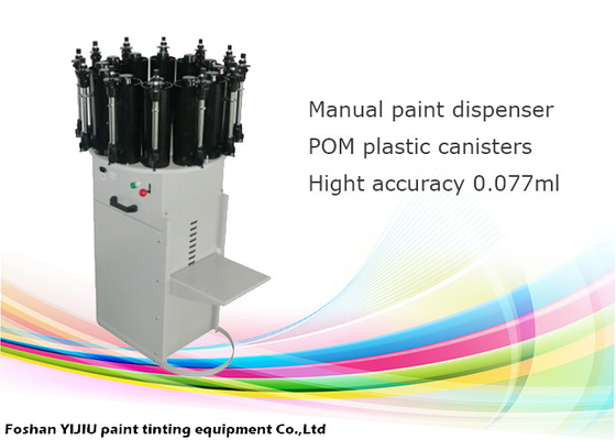Solventes basados pintan el CE manual de la máquina del tinte del dispensador de la pintura con las válvulas de cerámica