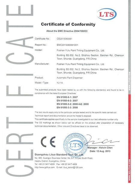 China FOSHAN EGO TINTING CO.,LTD Certificaciones
